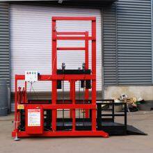 Electric Container Mobile Cargo Handling Deck Truck Platform Loading Unloading Platform thumbnail-3