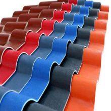 Reliable Customized Wave Tile Production Line thumbnail-1