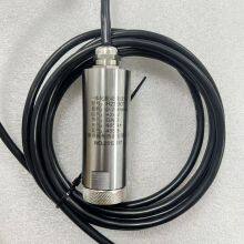 Vibration Velocity Sensor thumbnail-3