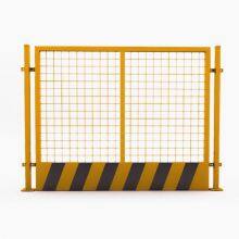 Rubber Edge Protection Barrier With Anti-Slip Surface for Construction Sites thumbnail-1