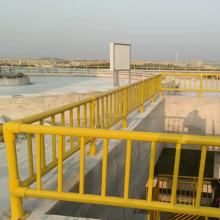 Pultruded FRP Guardrail System, Insulated & Corrosion Resistant, for Platform & Walkway thumbnail-1