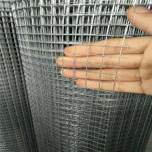 Welded Wire Mesh Rolls - Plain Weave Low Carbon Steel for Protecting Mesh thumbnail-2