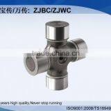 GU-8100 Universal Joint Cross for Japanese Vehicle