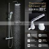 Top Shower, Hand Shower Thermostatic Bathroom Shower Faucet Set thumbnail-2