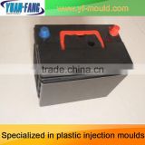 plastic motor mould,motorcycle parts mold,lamp,battery box cover