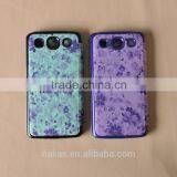 Mobile Phone Accessories for lg Optimus F310