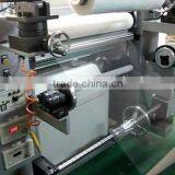 Automatic Laminating Film Roll Cutting Machine