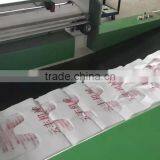 Cheap Price Shopping Plastic Bag Making Machine thumbnail-5