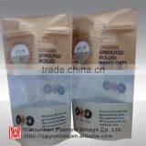 Customized Stand up Seed Packaging Bag thumbnail-1