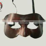 New Style of Leather Mask--------( HT--LM003)