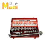 21pcs 3/4"DR (7/8"-2") Metal Case Socket Wrench 6PT thumbnail-3