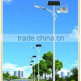 5 Years Warranty 7M 60W Solar LED Street Lights(Fighter 15# Series) thumbnail-2