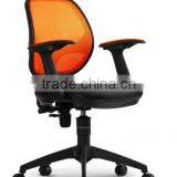 OTIMO Task Chair thumbnail-1