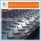 Slip Resistant Conveyor Belt thumbnail-1