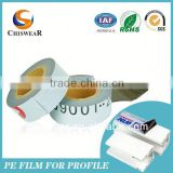 surface protect Laminated Film And Bag Aluminum Foil Packaging,anti scrap