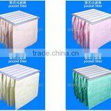 Difference Color of Medium Efficiency Air Pocket Filter Air Bag Filter With Factory Price thumbnail-1