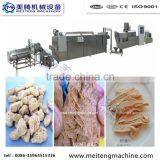 Soybean Protein Machine/vegetable Meat Machine thumbnail-1