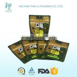 Custom Design Printing PET/WMPET/PE Stand up Plastic Zipper Pouch packaging Snack