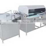 Automatic Online Dry Powder Vial Inspection Machine