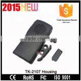 Joytone TK-2107/3107 Handheld Two Way Radio Housing
