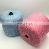 8.5S Sheep Wool Nylon Acrylic Small Loop Yarn(china Fancy Yarn Manufacture) thumbnail-1