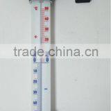 Garden Thermometer thumbnail-1