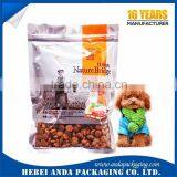 Side Gusset Pet Bag / Stand up Dog Food Bag / Plastic Pet Food Packaging thumbnail-3