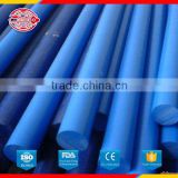 black uhmwpe rod with credit assurance to be assured purchase