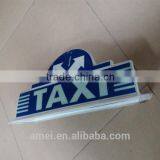 Factory PMMA Plastic Advertising Vacuum Formed Display Car Light Box thumbnail-6