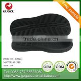 kids safety casial tpr material sole