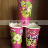 whoelsale custom printed disposable cold drinking juice paper cups