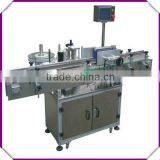 Adhesive Automatic Label Dispenser From Jiacheng Packaging Machinery Manufacturer thumbnail-1