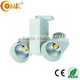 40w COB Track Light Double Head