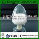 Free Sample Cationic Polyacrylamide Powder for Sale thumbnail-3