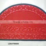 Easy Rinsing Door Mat LZMAT00028 thumbnail-1