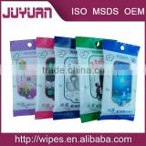 High Quality Wet Wipe Tissue Oem from Manufacture