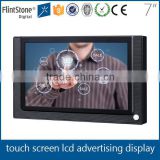 FlintStone 7'' motion sensor multi-layer touch screen pos video screen