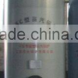 Advanced Technology / High Efficiency / Quick Temperature Rising Coal Wood Vertical Wood Fired Steam Boiler