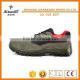 Manufacturermidori Safety Shoes for Sale thumbnail-2