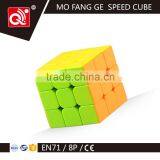 QIYI MOFANGGE Magic Cube 3 Layer Worrior Toy Educational thumbnail-5