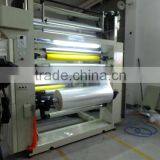 Computer Control Aluminum Foil Gravure Printing Machine thumbnail-3