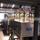 Sand Magnetic Separator /liquid Magnetic Separator for Sale