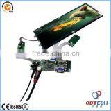 12.3inch Lvds Interface Free View Angle Outdoor Screen Lcd for Road Show