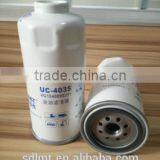 Wholesale Best Quality Fuel Filter With Lowest Price thumbnail-4