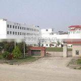 Yuanhong Garment Accessory Co., Ltd. company overview - view 1 thumbnail