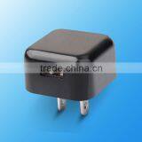 wholesale single usb port cellphone wall charger 5V 1A smartphone charger