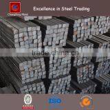 A36/SS400/Q235 hot rolled 8.5-32mm Square steel bar