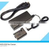 Camera Accessories Ack-E10 Ac Power Adapter For Canon,Best Quality Camera Accessories Ack-E10Ac Power Adapter For Canon,ACK-E10 thumbnail-2