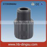 Factory/Low Price ASTM Schedule 80 PVC Pipe Fittings Male Adapter