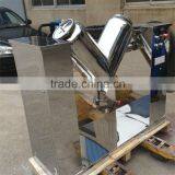 Widely Used Dry Powder V Type Mixer